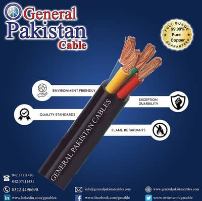 25 MM 4 CORE COPPER FLEXIBLE CABLES GENERAL PAKISTAN CABLES