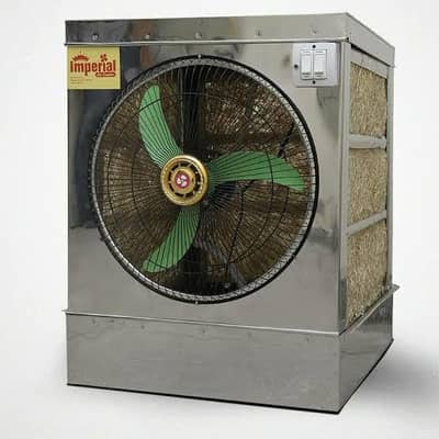 Air cooler