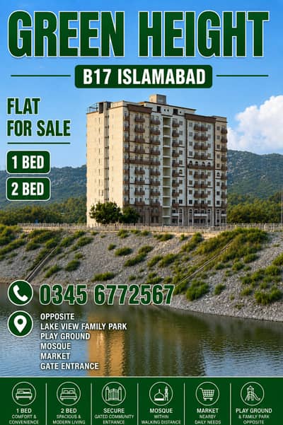 B17 Residential GREEN HEIGHT 1 BED 2 BED Luxury