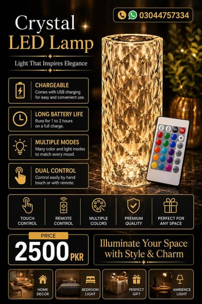 Table Lamp