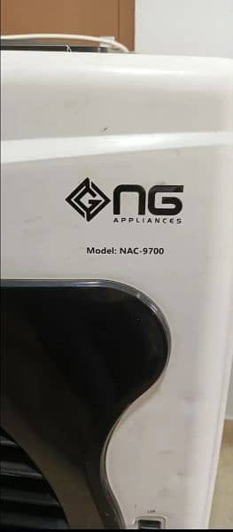 Air cooler used for sale in Karachi