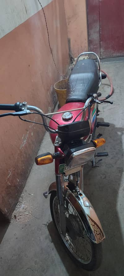 Rahimyarkhan Honda 70cc 2015 model