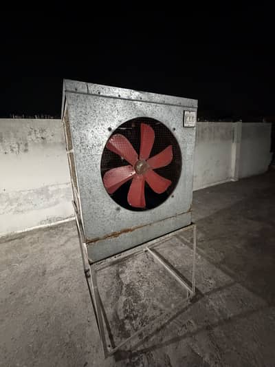 Air cooler