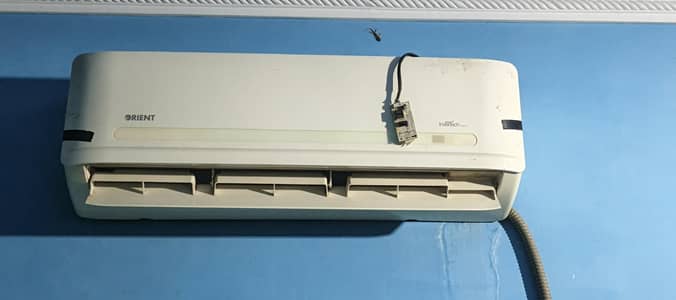 sell of ac