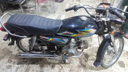 Super power 2019 model Karachi num good condition