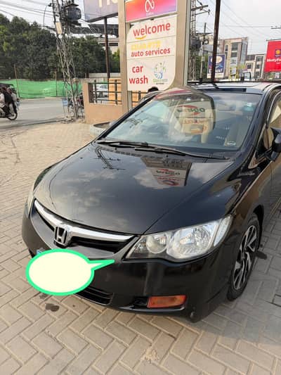 Honda Civic Prosmetic 2010