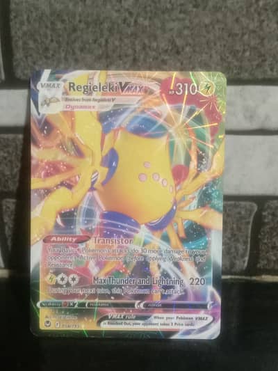 THIS IS  CARD Regieleki V MAX