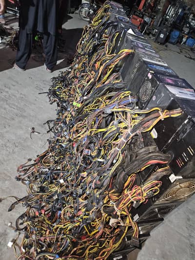 Gaming power supply