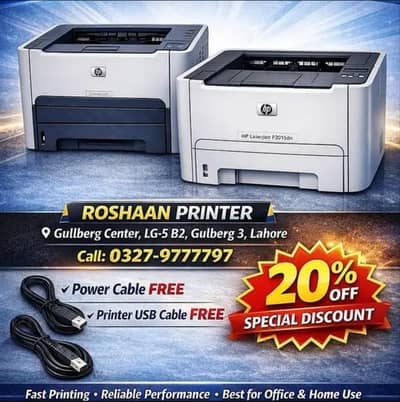 HP printer / photocopie machine /printer for sale all models available