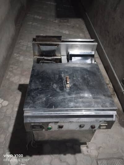 fries machine