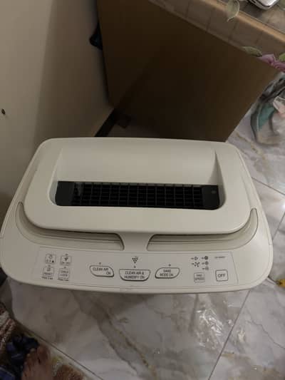 Sharp Air purifier + humidifying function