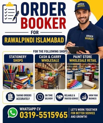Experience Order Booker for Rwp isb