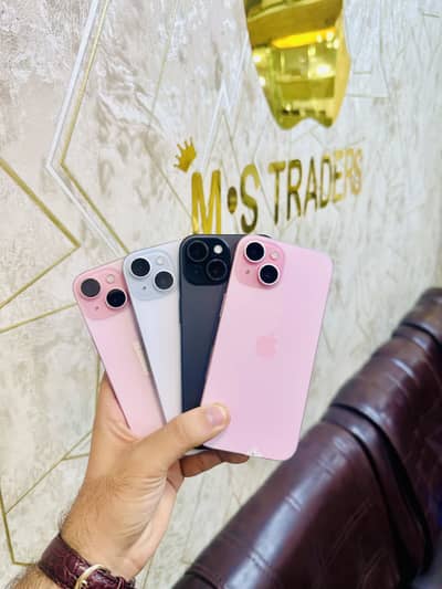 MS TRADERS 
