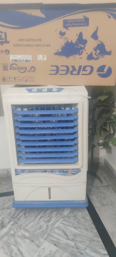 Room cooler