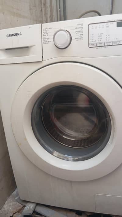 washing machine