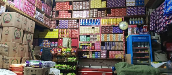 Need Experience Worker For Kiryana Store