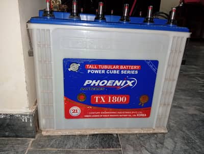 Phoenix 12v 185Amp with 5/6 Month warranty