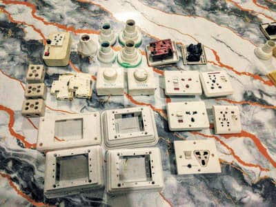 Electric difference item