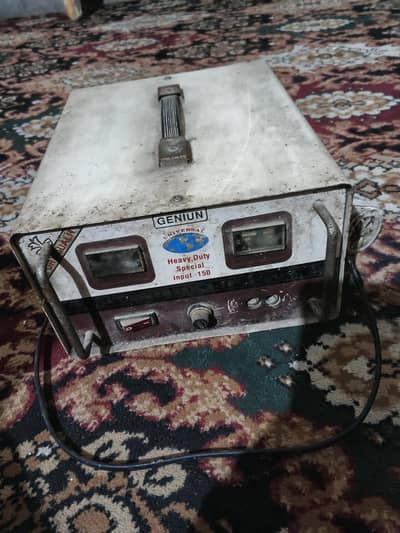 Steplizar for sale