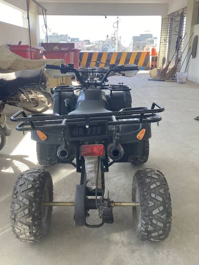 Atv bike