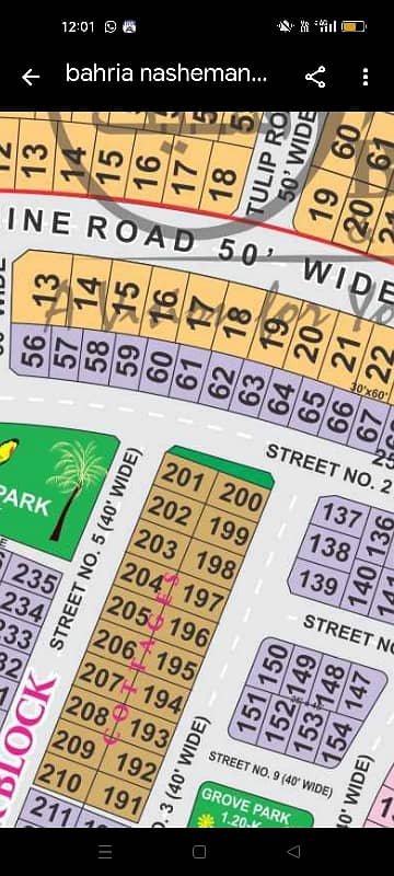 8 Marla plot for sale in sunflower block bahria nasheman Lahore