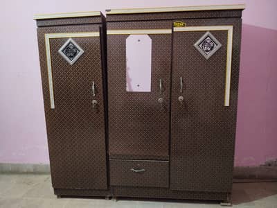 Wardrobe Almirah