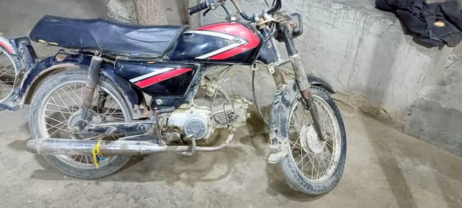 Honda 70cc CDI