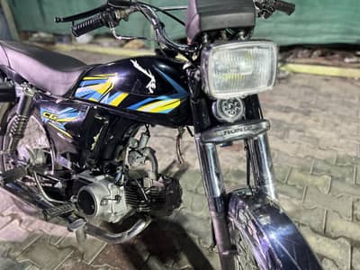 Bike for sale