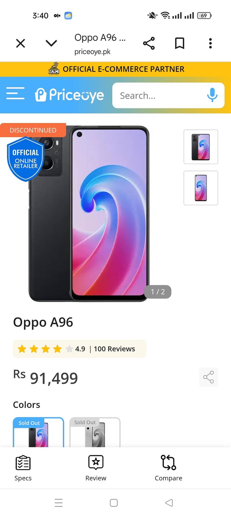 OPPO A96 0