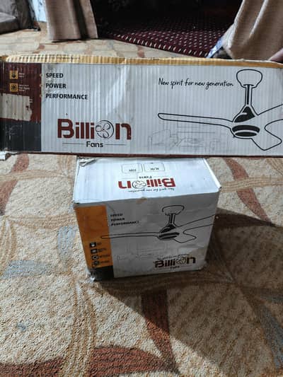 Ceiling Fans 56" for Sale (Total 3)