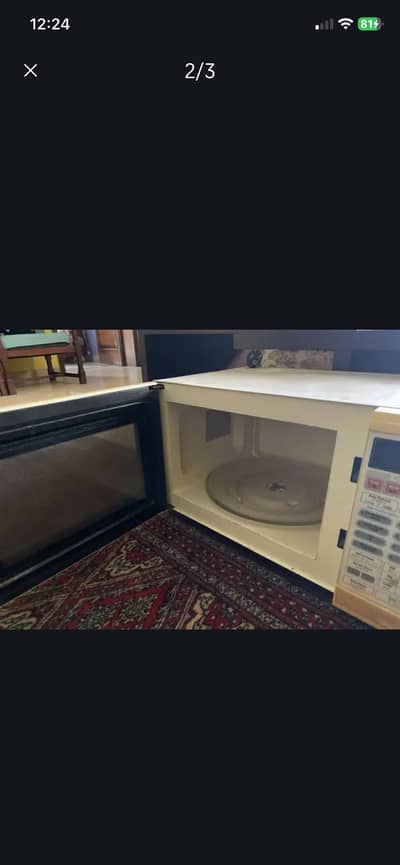 National Microwave for sale