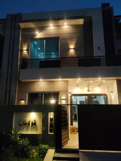 Modern Elegance! 4 Marla Designer Bungalow For Sale In Paragon City Imperial 2 Block