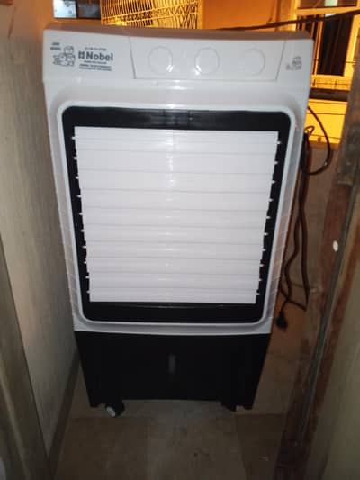 Nobel air cooler for sale big size