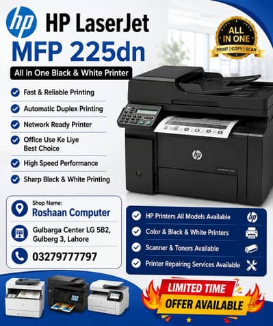 HP LaserJet 1020 / All hp printers model available / photocopies