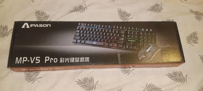 IPASON MP-V5 pro RGB keyboard     .     urgent sale