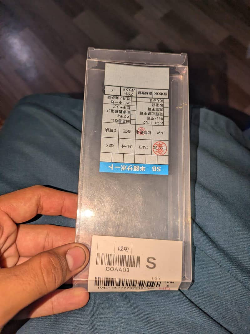 Google Pixel 7a 3