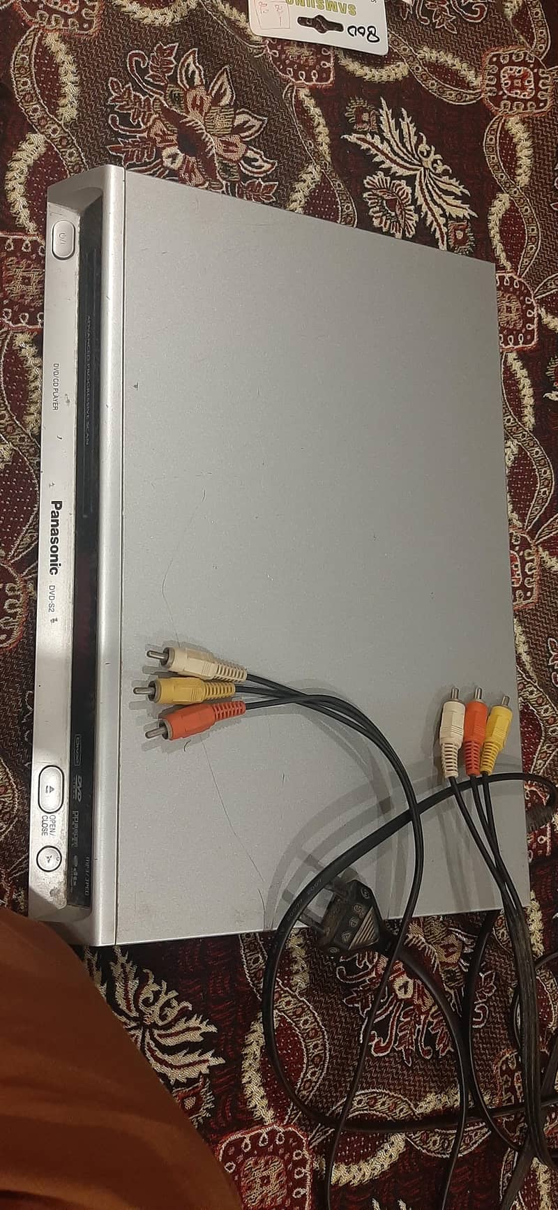 DVD player 1