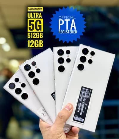 S24 Ultra 512GB Official PTA / 16 Pro Max 256GB PTA 10/10