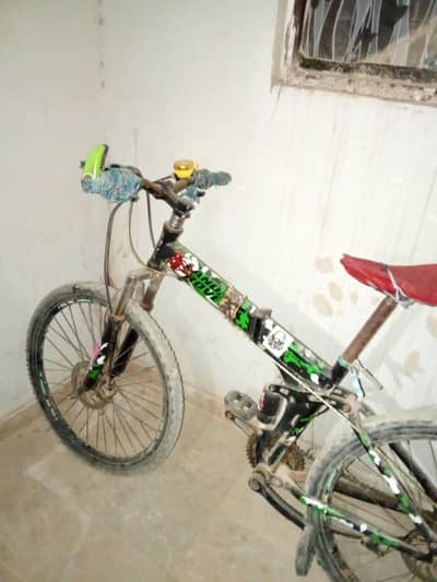 Folding Cycle