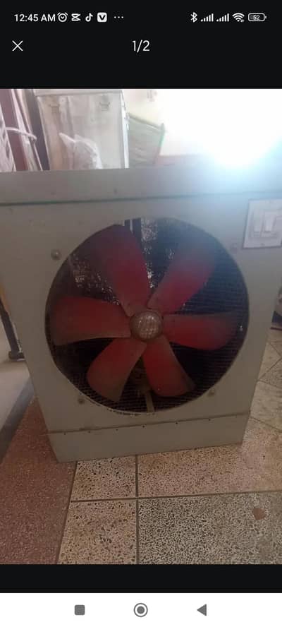 air cooler