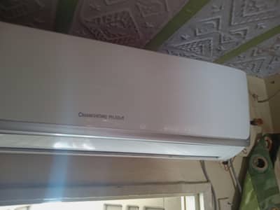 changhong ruba DC inverter 1.5 ton ac fast cooling