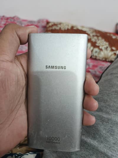 Samsung power bank