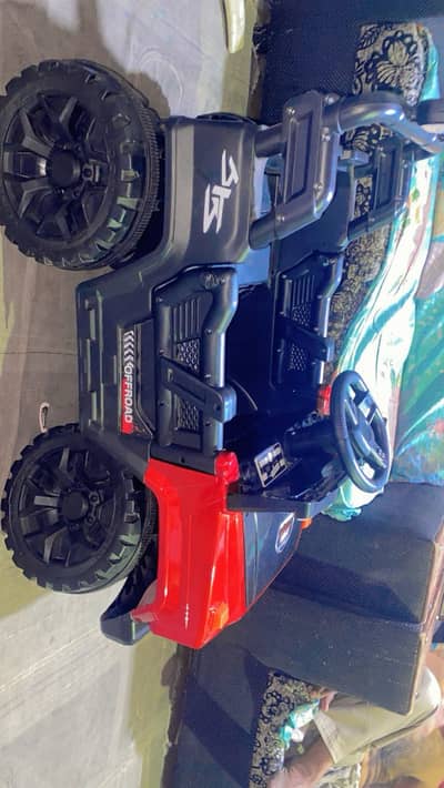 Kids electric toy car