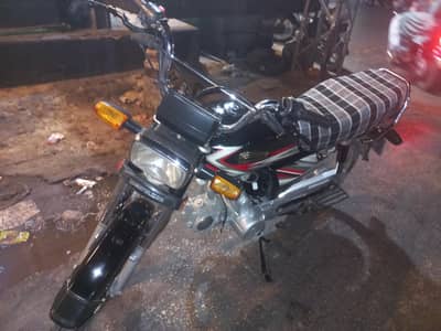 2024- 2025 hyderabad number h full complete file sulf start bike