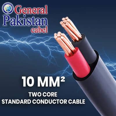 10 MM 2 CORE COPPER CABLES 7/52 WIRE GENERAL PAKISTAN CABLES