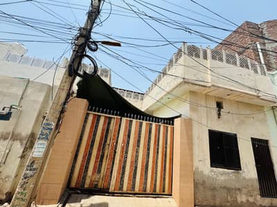 6 Marla House for Sale – Rehman Colony, MDA Road, Multan