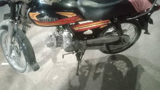 unique 2021 model 0370223920 is number per rafta Karo ya WhatsApp