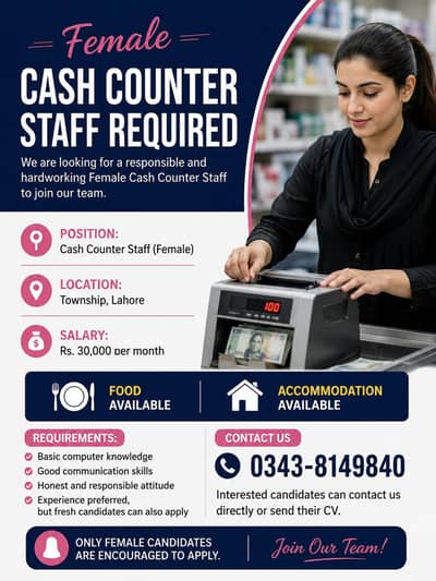 female staff required