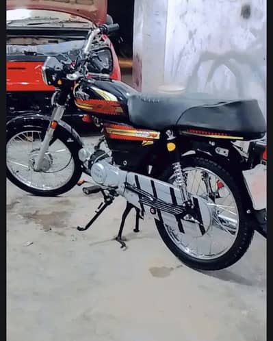 Unique 2013 70CC