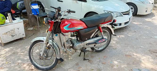 Honda 70 2013 model by rwp number /0/3/3/3/8/5/5/8/8/8/0/